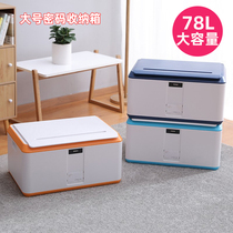 Password storage box with lock storage box extra large plastic finishing storage box car car trunk certificate box