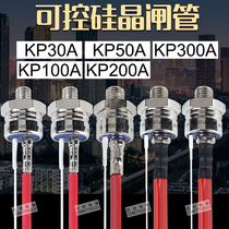 Taishin Spiral thyristor KP20A KP30A KP50A KP100A KP200A KP300