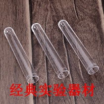 Promotional experimental consumables flow cytometer plastic tube 12*75 can be invoiced 500 bags