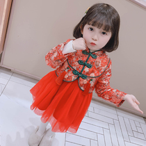 Female baby New Year dress New Year plus Velvet girl Hanfu winter performance Chinese style New Year dress child Tang suit