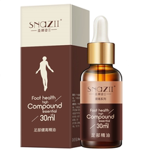 Autumn and Winter Special models to buy 3 get 3 to bid farewell to short stature men and women 12-48 years old effectively help you get rid of trouble