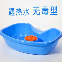 Mobile washbasin bed shampoo artifact shampoo dish bed bed old man lying on the bed basin protection