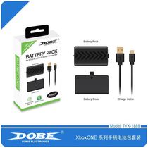 2021DOBE XBOX One S handle battery XBOXONE handle rechargeable battery charging cable battery cover