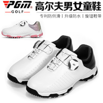 21 new PGM childrens golf shoes waterproof and breathable youth sports shoes rotating buckle shoelaces ultra-light