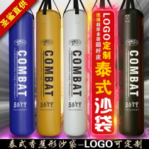 Thai sandbag bag hanging banana-shaped hook Sanda Muay Thai martial arts taekwondo boxing fitness equipment hanging