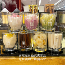 Thailand THANN aromatherapy essential oil cinnamon fragrant wood lemongrass rose jasmine candle sleep soothe the nerves set 10ml