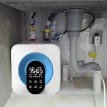 Computer smart small kitchen treasure water heater up and down the water kitchen treasure quick hot water treasure is hot 8L10 Xia Zuo Shi Shi