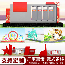  Custom stainless steel propaganda column Socialist core values Sculpture logo sign spiritual fortress village sign