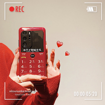 Jeez ingenuity can hand machine shell Huawei p40pro protective sleeve p30 retro red nova8pro new 7 creative evil to make fun for boys and girls full bag border breaking soft shell