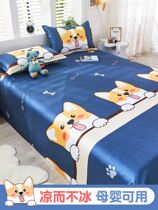 Bed Summer Cool Mat Bed Linen Mat Four Seasons Universal Bed Mat Summer Winter Dual-use 2021 New Ice Silk Single Piece Cute