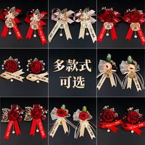 In 2021 the new family of the Flower sisters group corsage wedding wedding supplies to send relatives to welcome high-end