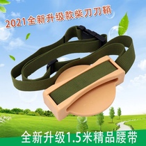  Outdoor plastic wood scabbard shell cover up the mountain to cut wood and put the knife rack knife cover hunting field adventure strap type knife holder