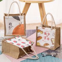 Small bag Box Lunch Bag Bag tote bag to work with rice bag fashion lunch box lunch bag trend Net Red