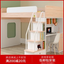 Nordic combination staggered bunk bed Bunk bed High and low bed Mother bed Childrens bed Bed frame Bed frame Bed frame Bed frame Bed frame Bed frame Bed frame Bed frame Bed frame Bed frame Bed frame Bed frame bed frame