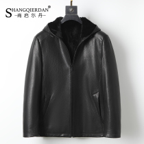 Mink liner whole mink hooded leather jacket mens Haining winter new mink grass coat leather wool one-piece jacket