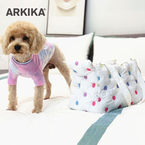 ARKIKA pet bag wave point shoulder bag cat and dog satchel teddy bear satchel English short American short bag