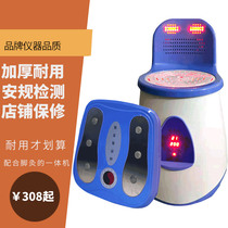 Sitting moxibustion instrument moxibustion moxibustion fumigation instrument bucket sitting smoked instrument stool cold conditioning warm Palace instrument home gynecological physiotherapy