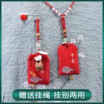 Baby fetal hair bag Fetal hair storage souvenir Baby evil pendant Amulet Portable collection Save pendant