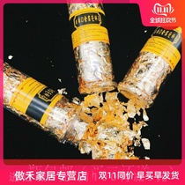 Bake gold foil silver foil cake decoration 2G mousse ice cream West Point gold foil paper sticker for decoration