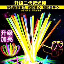 Fluorescent silicone trickster decoration activity flash luminous bracelet glowing night running childrens syllable stick corresponding ring hand