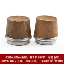 Thermos boiling water bottle stopper Plastic silicone cork cap Wooden thermos bottle stopper Tea bottle stopper Insulation pot cover