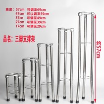 Punch-free basin support frame Basin Hand washing washbasin Kitchen sink Sink bracket bracket Stainless steel