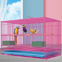 Bird Cage full set of tiger skin cage parrot small size breeding pigeon cage home super large Starling thrush cage