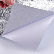 Thickened wear-resistant aluminum foil cabinet moisture-proof pad paper self-adhesive aluminum film back adhesive waterproof pad sticker tin foil paste kitchen oil-proof
