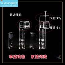 Duckweed fixed ring fish fish tank feeding ring large floating large aquarium feeding ring transparent fish feeder New
