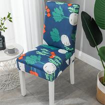  Chair cover stool cover backrest household chair cover elastic dining chair cover chair cushion set universal seat cover