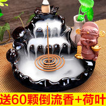 Reverse incense burner ceramic aromatherapy sandalwood incense burner home incense mountain water fragrance ceremony tea ceremony creative ornaments
