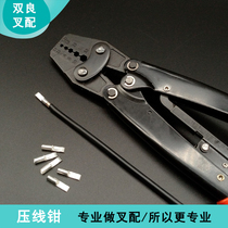 Anderson plug ratchet crimping pliers cold press terminal electrician multi-function manual quick crimping wiring nose