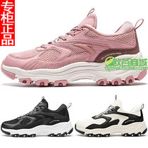 Anta sports shoes winter travel shoes 2018 new high womens shoes non-slip outdoor shoes 12846601-3-2-1