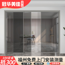 Minimalist narrow frame Kitchen sliding door trackless invisible living room Bathroom sliding door Balcony partition glass door