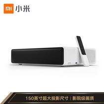 Xiaomi Mi Home Laser Projector TV 150 inch Home Ultra Short throw HD Wireless Laser 5000 lumens