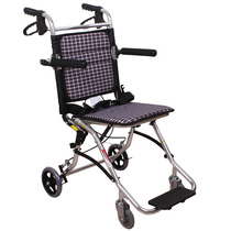 Yuyue portable wheelchair Aluminum alloy foldable lightweight 1100 trolley Home elderly manual wheelchair TL