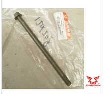 Zongshen motorcycle original parts Fengyun ZS150-38A 150-38C 125-11 -55 front axle