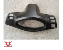 Zongshen motorcycle original accessories big princess ZS125T-2C instrument shell