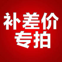 Bawei Home Furnishing Store