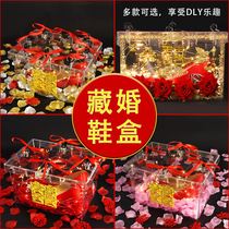 Wedding games toys hidden wedding shoes box wedding shoes box wedding shoes box with lock wedding groom props match game 2021