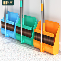 Broom dustpan set combination home panning broom wiper non-stick hair sweeping artifact broom garbage shovel