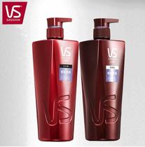 Sassoon Hanging Texture Shampoo Dew 750ml Hanging Conditioner 750ml Official flagship washing and care set
