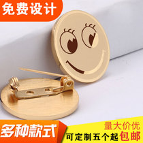 Smiley face badge pin type smile badge waiter for you work card hang employee number plate brooch