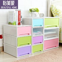 Storage box plastic extra-large drawer type storage cabinet wardrobe locker household storage box transparent finishing box