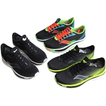 Kangzi Yuan material lightweight you can faster carbon board soft-soled jogging shoes without box