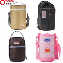 Tai Fu Gao thick lunch box insulated bag aluminum foil lunch bag stew pot large lunch bag portable cup cover