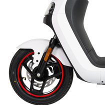 New Xiaomi Wheel Accessories E100bc8060654030 No.9 Flower Reflective Film Sticker Circle Electric Car