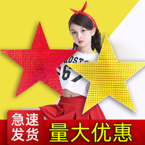 Five-pointed star dance props show Red Star sparkling chorus Games opening ceremony entrance Creative Square hand
