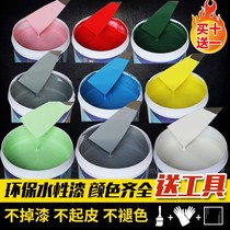 Door paint rust-free white refurbished waterproof paint anti-corrosion color change anti-rust paint metal paint wall white paint water-based Wood
