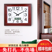 Polaris silent living room square wall clock perpetual calendar clock modern simple wall watch Electronic calendar Quartz clock